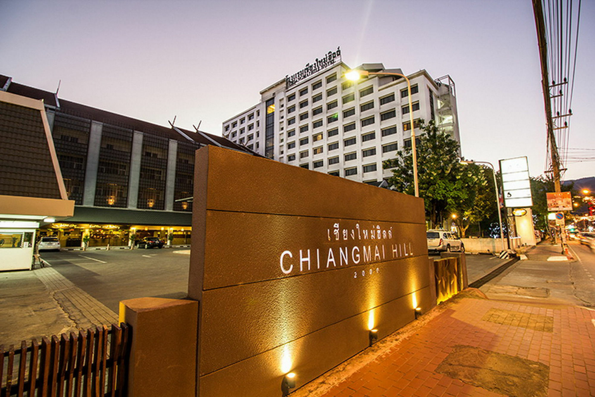 Chiangmai Hill Residence Chiang Mai Exteriör bild